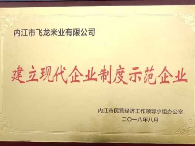 世界杯网页世界杯竞猜官方网站