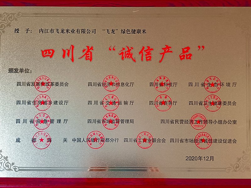 世界杯网页世界杯竞猜官方网站