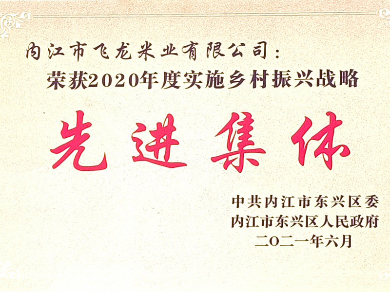 世界杯网页世界杯竞猜官方网站新人权益资质