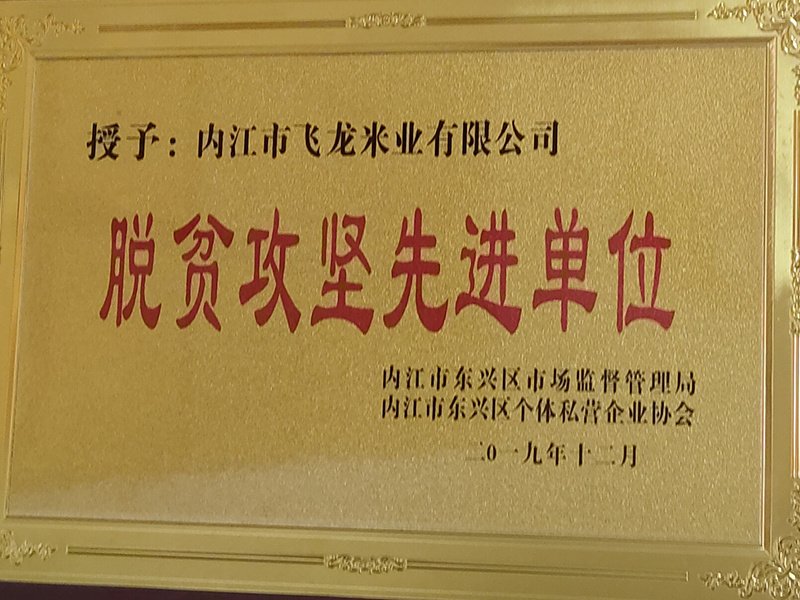 世界杯网页世界杯竞猜官方网站新人权益文化